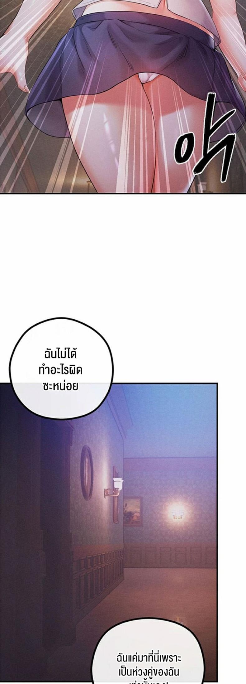 page-21