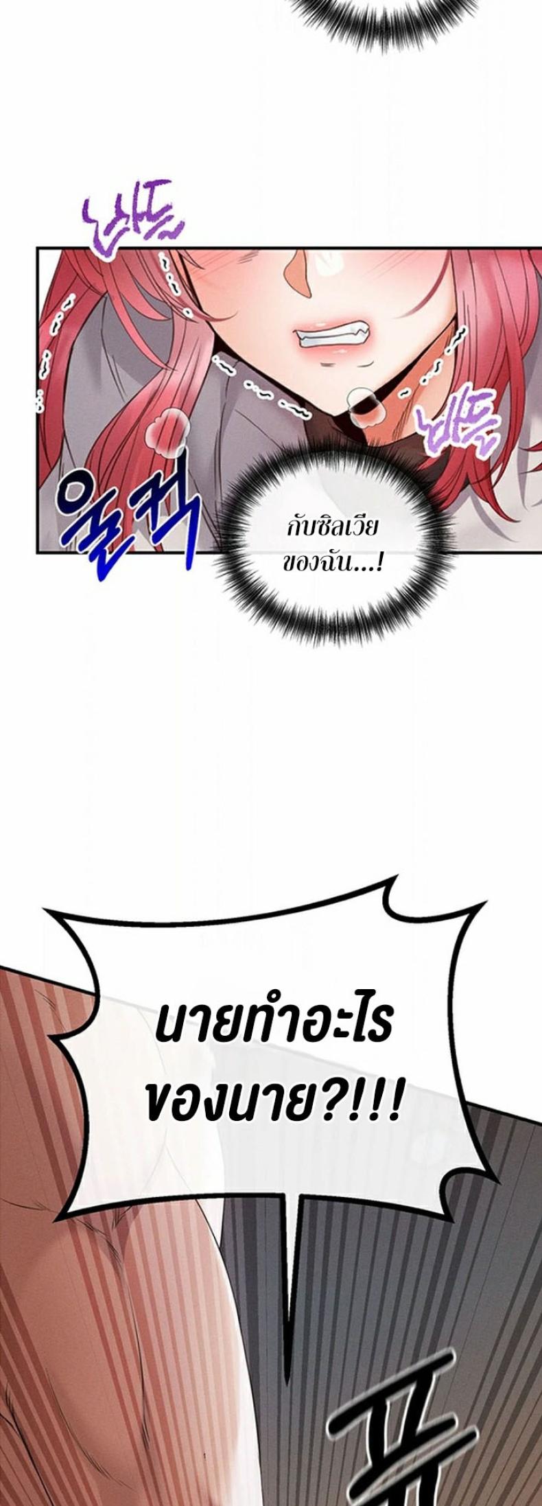 page-32