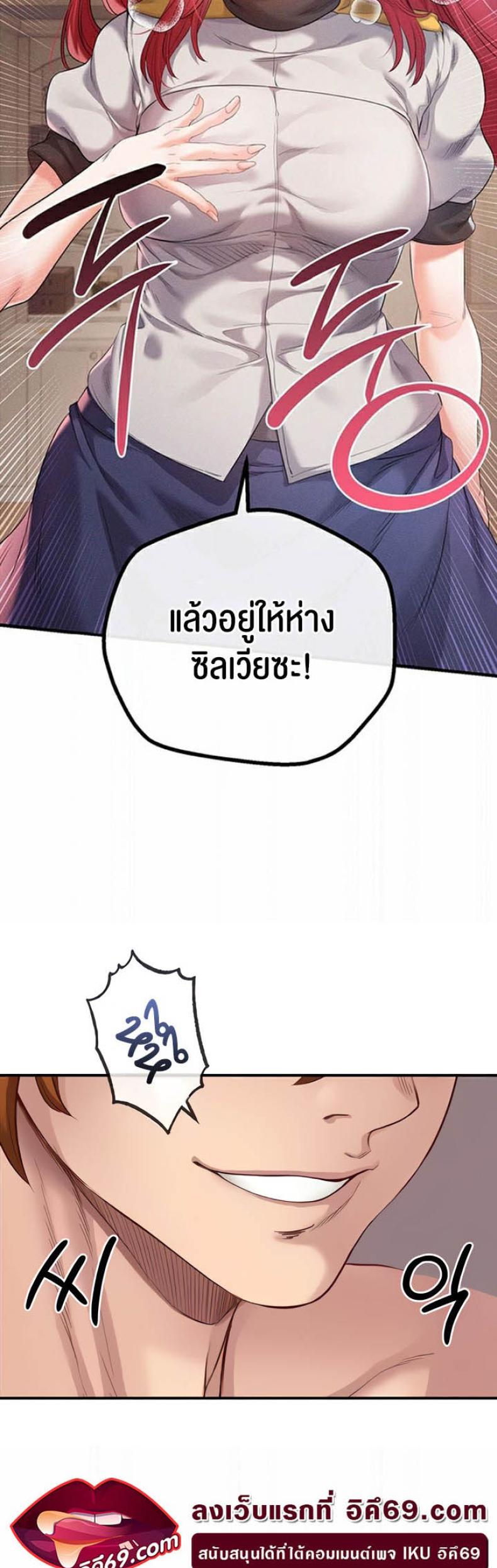 page-51