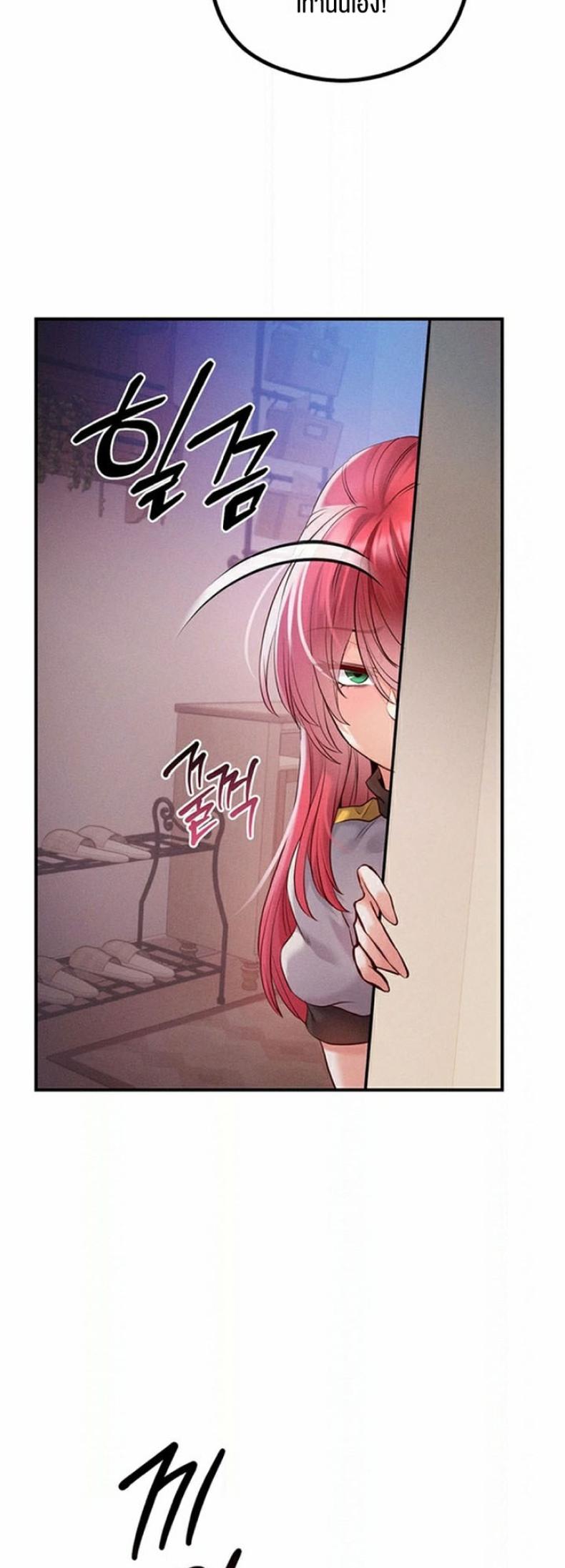 page-22