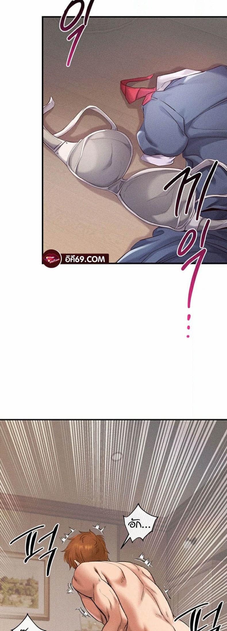 page-23