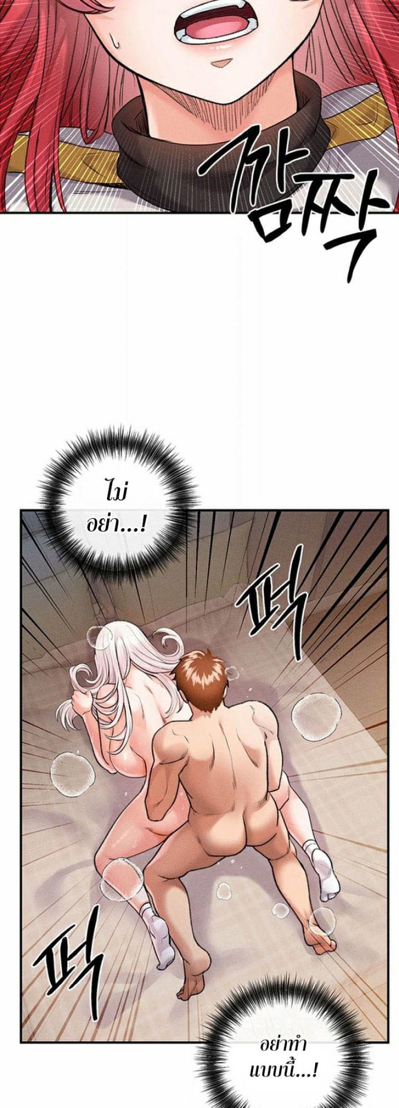 page-31