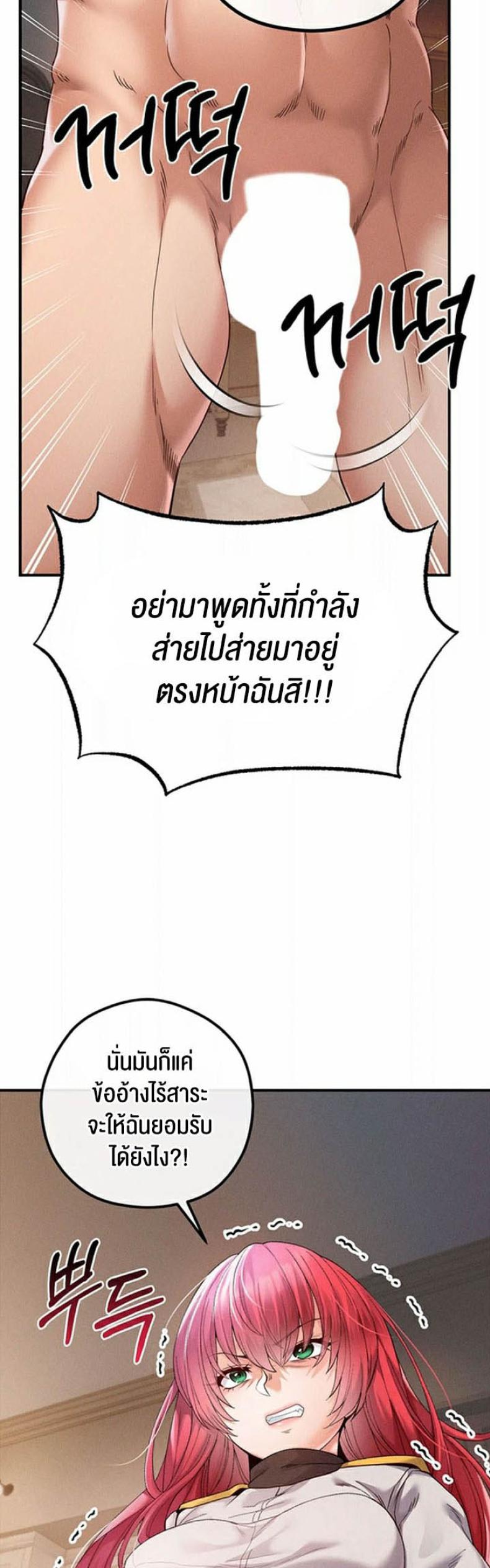 page-42