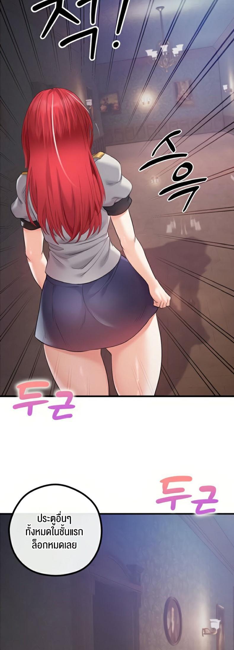 page-19