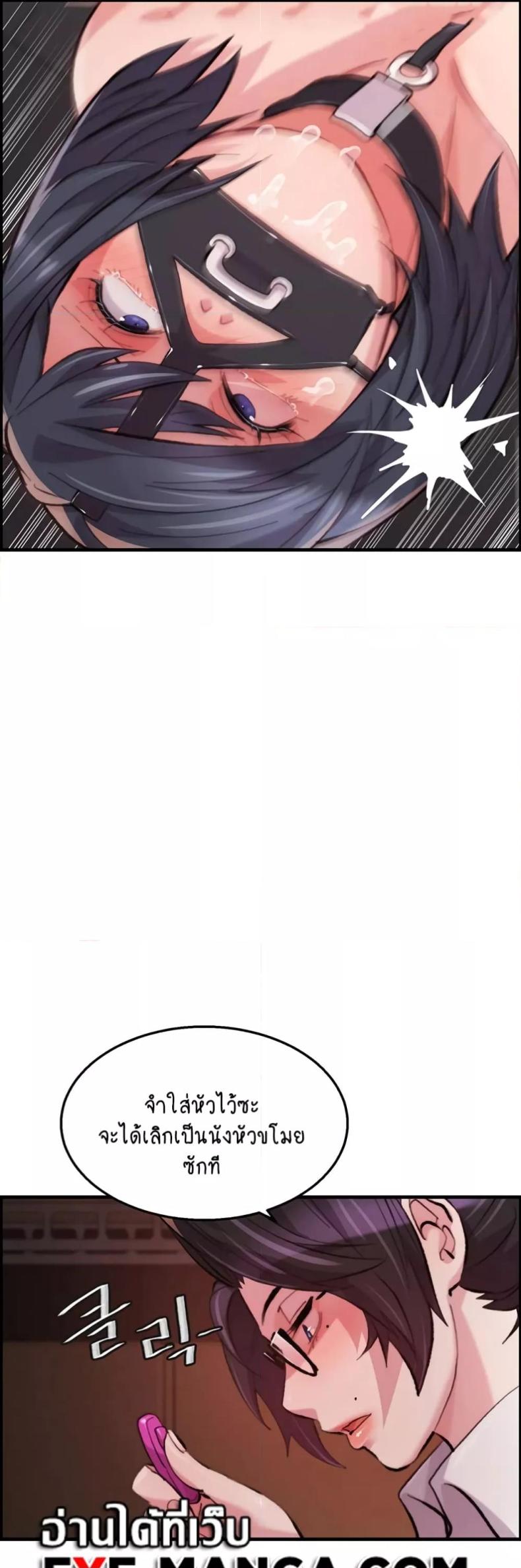 page-35