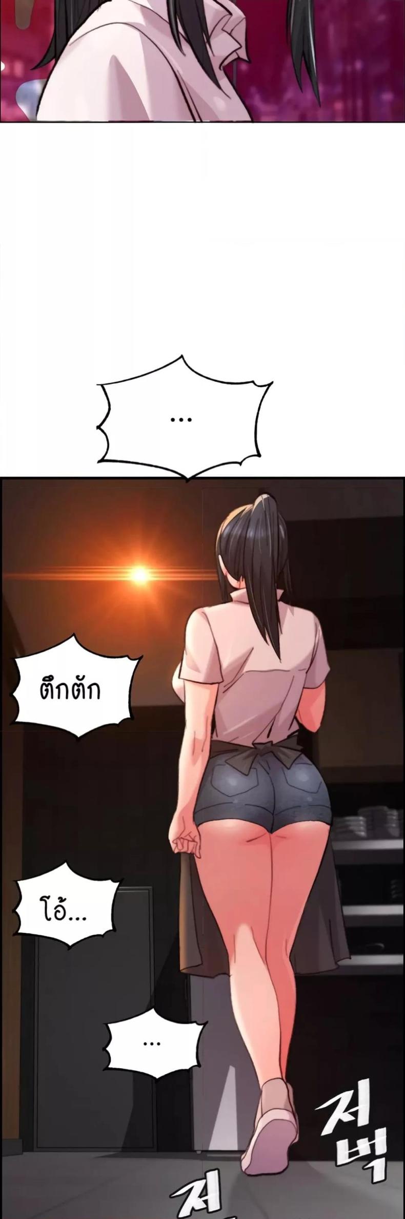 page-29