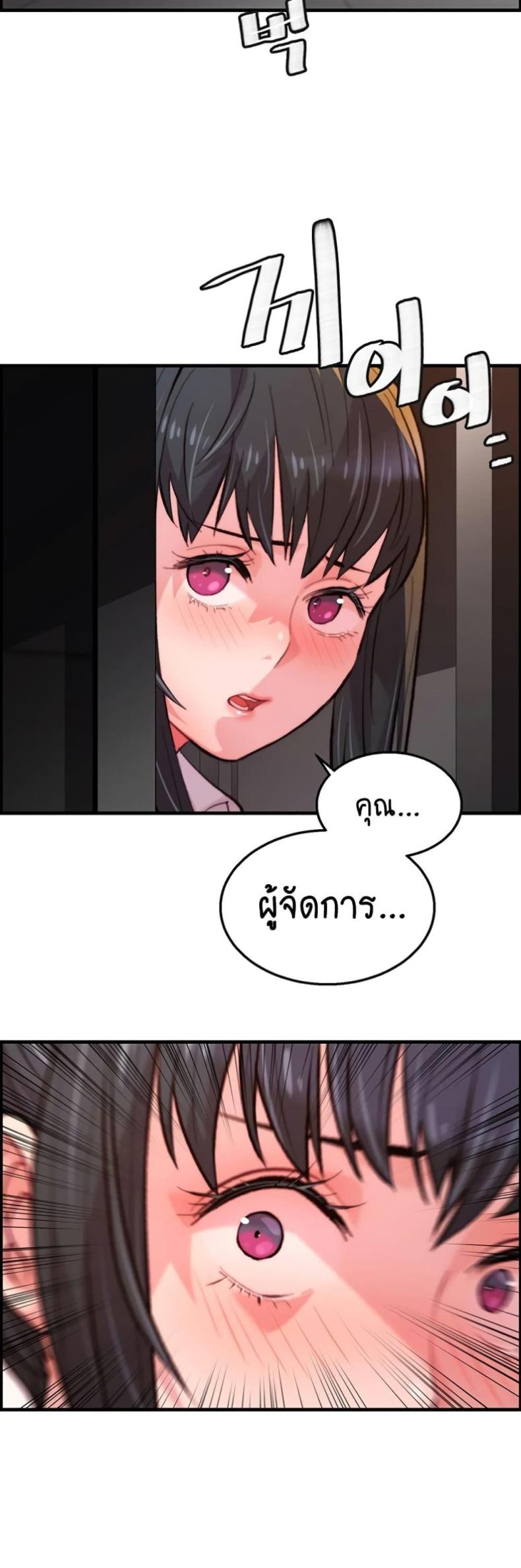 page-30