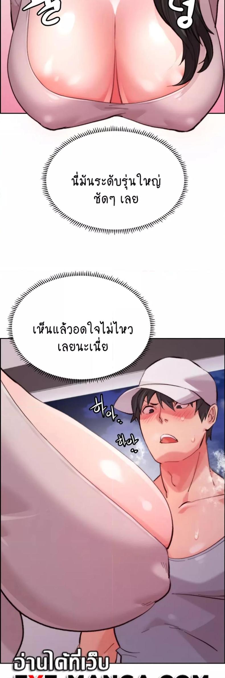 page-15