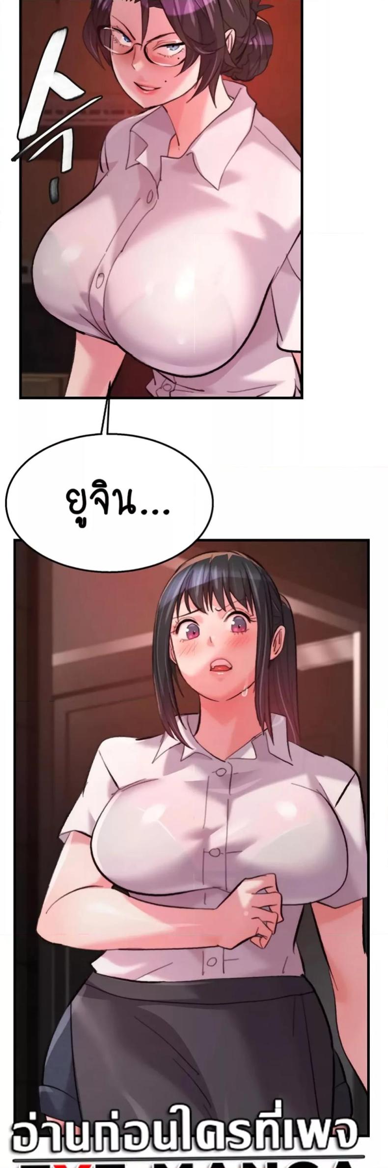page-39