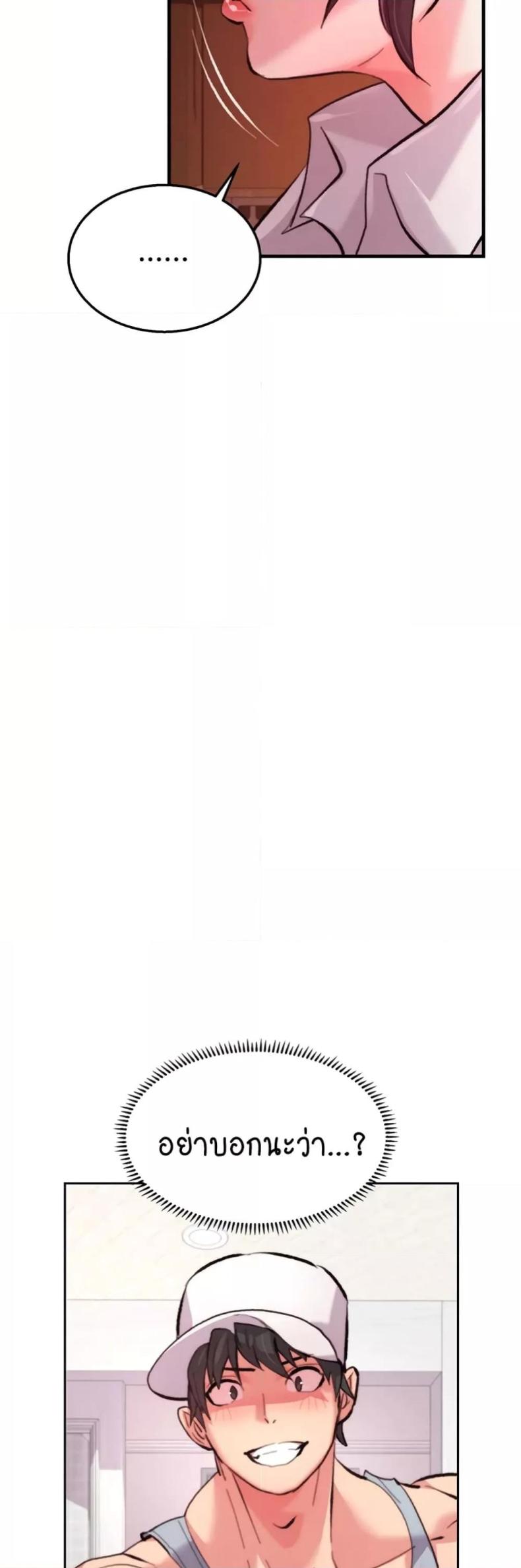 page-41