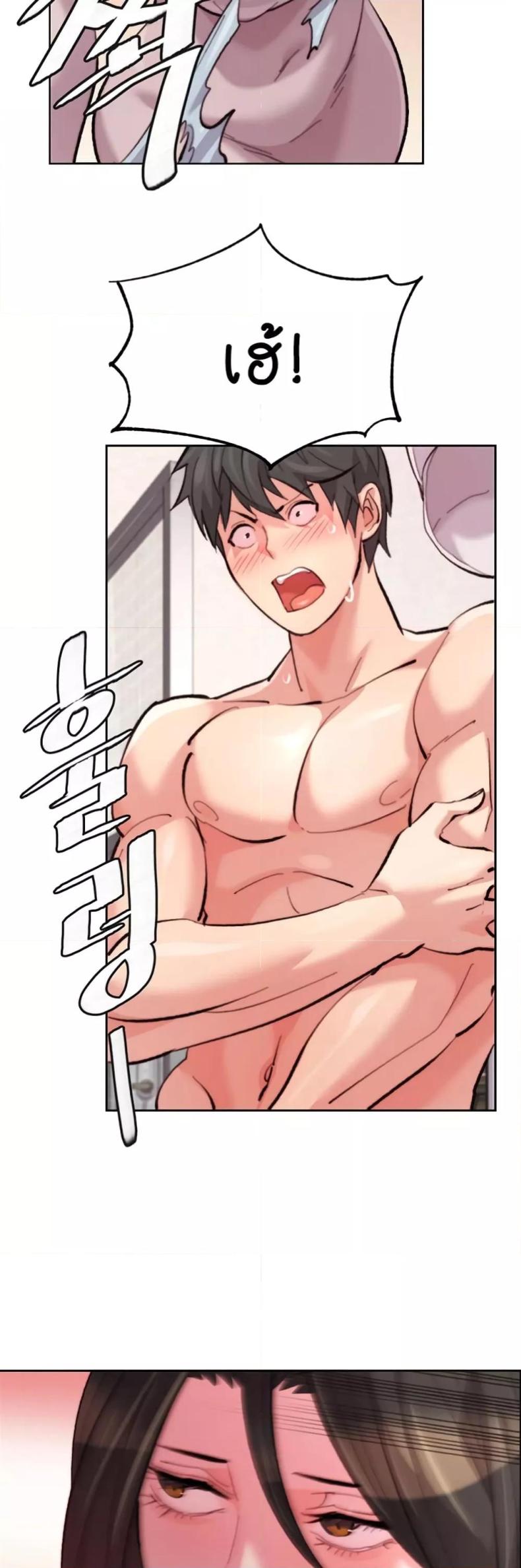 page-46