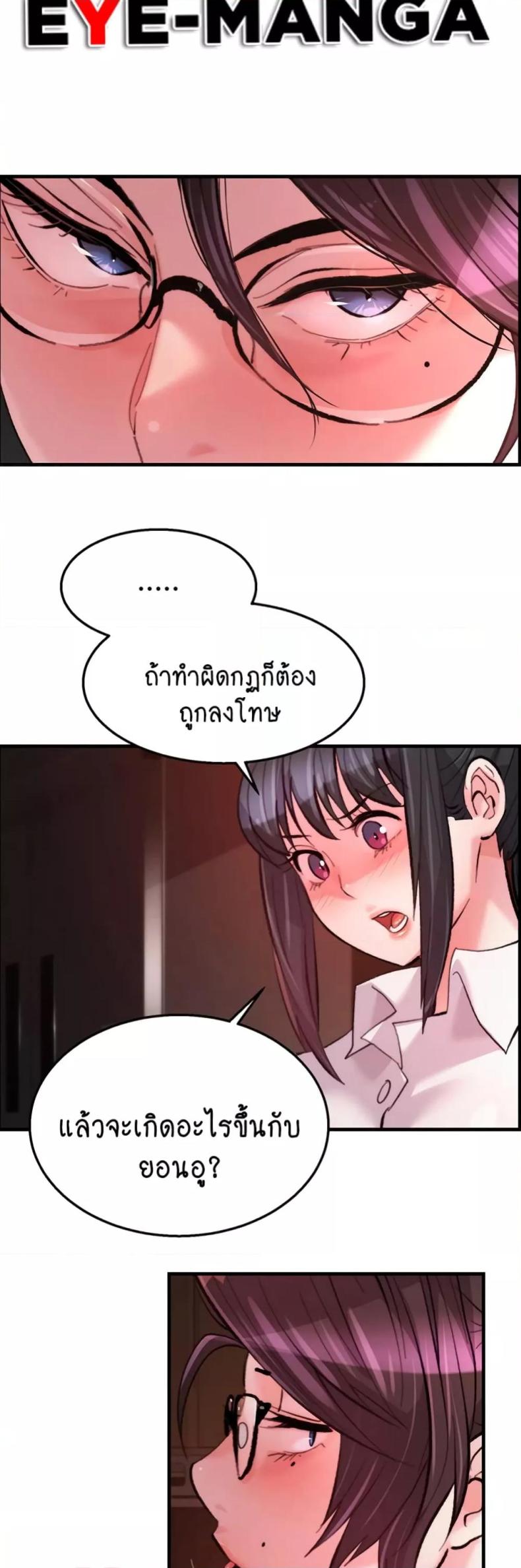 page-40