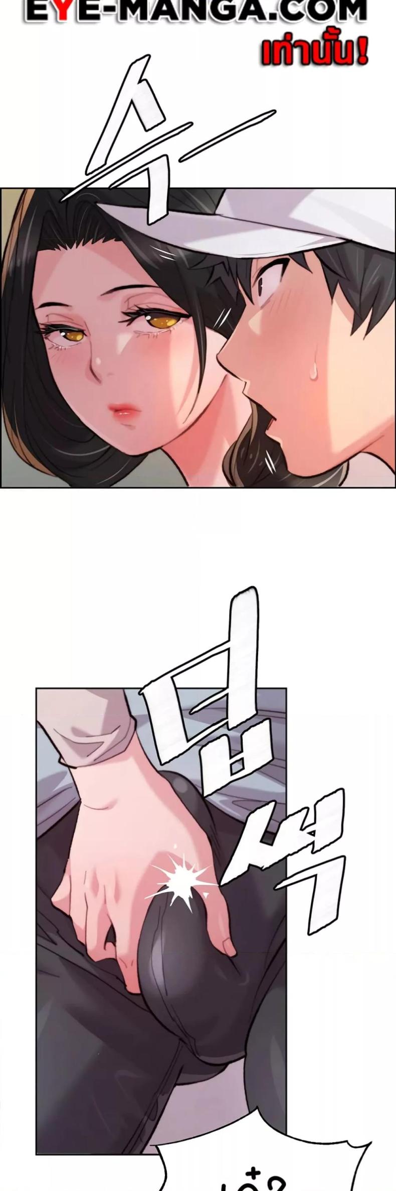 page-16