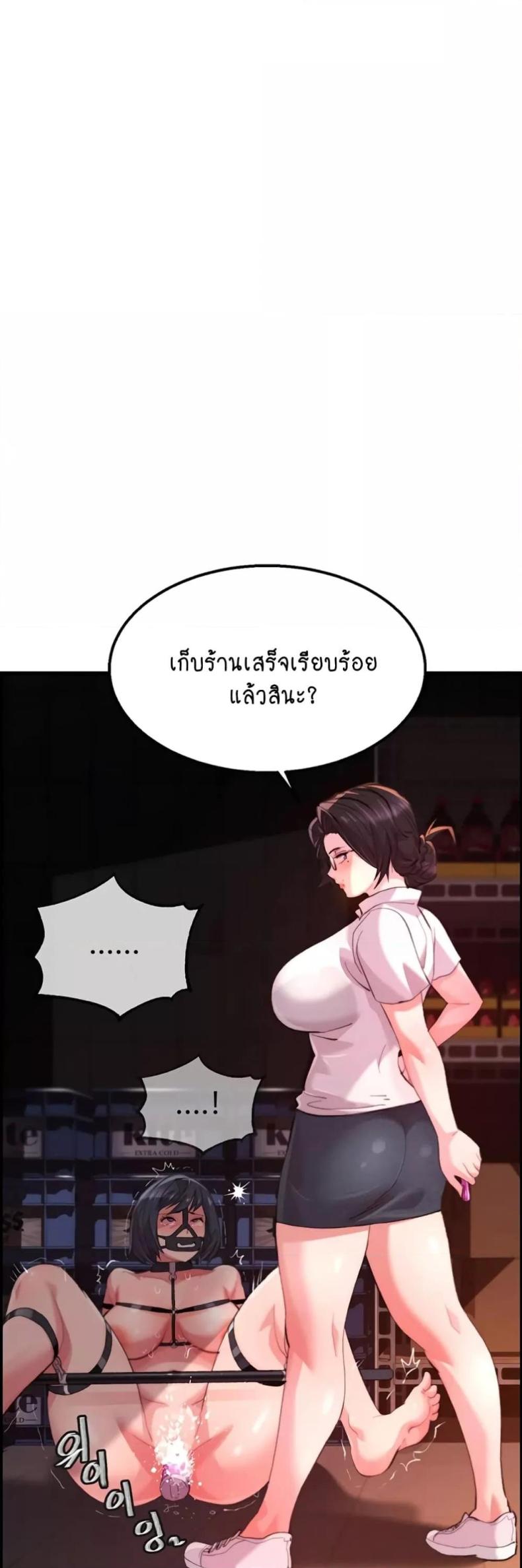 page-31