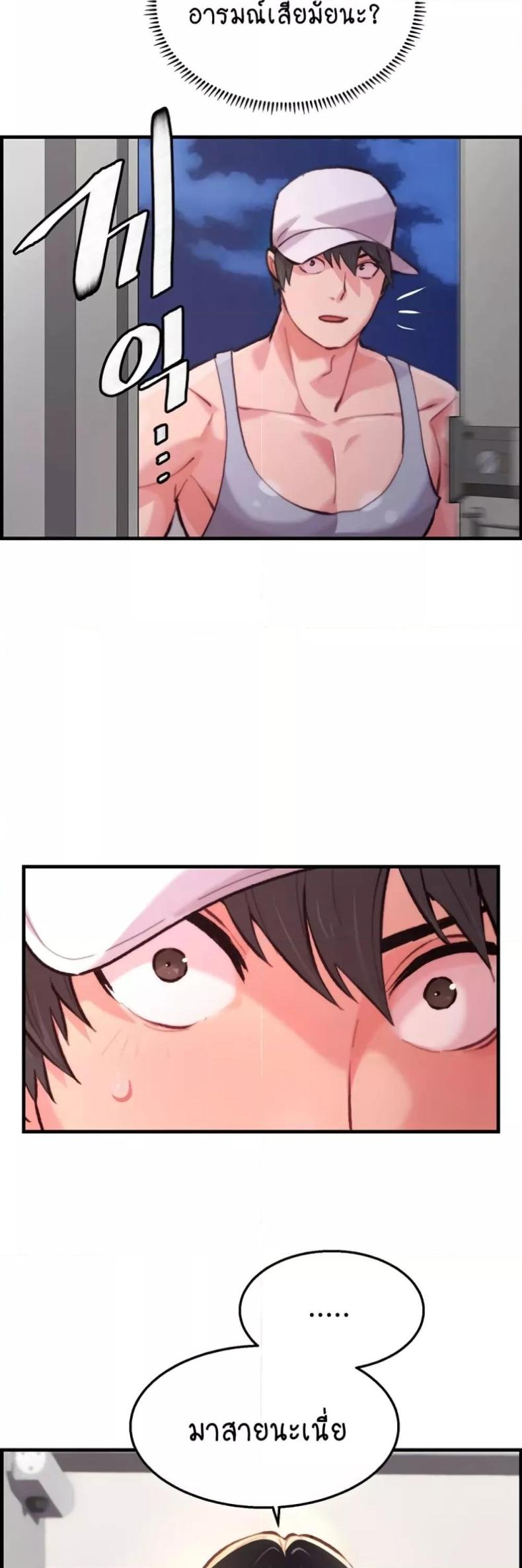 page-12