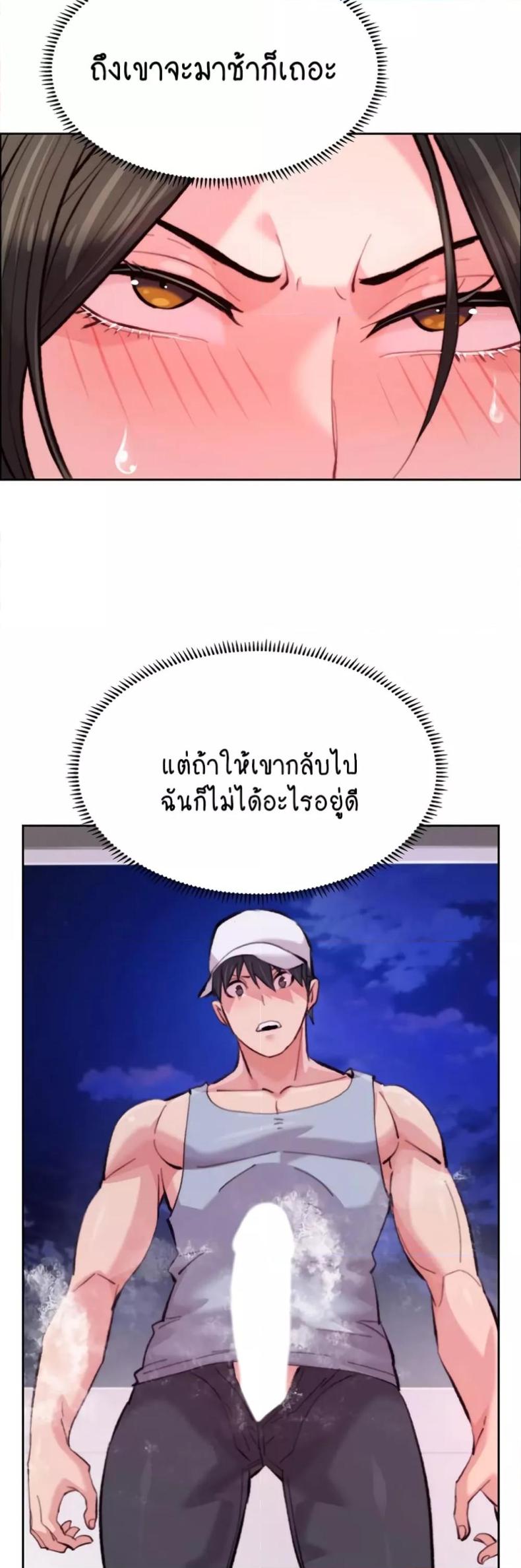 page-25