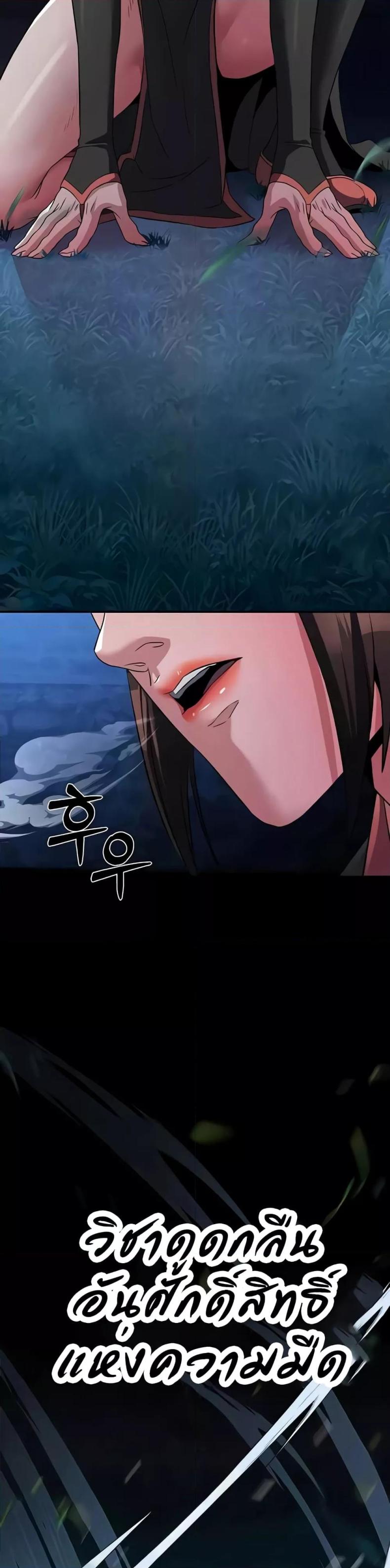 page-14