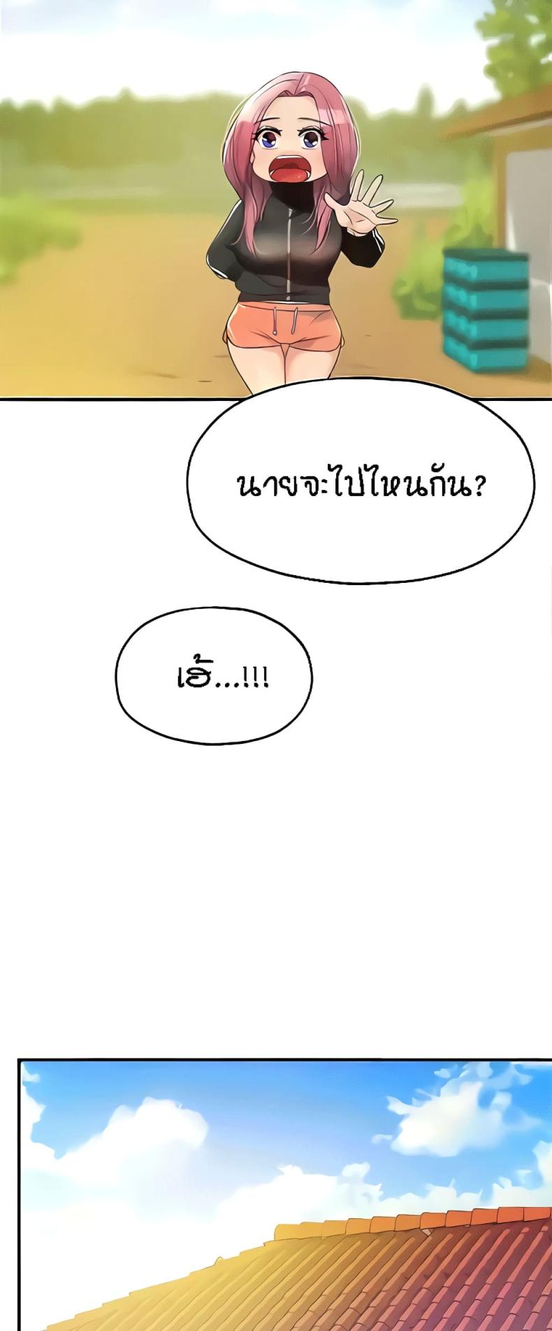 page-35