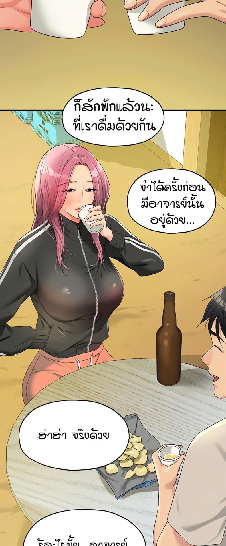 page-44