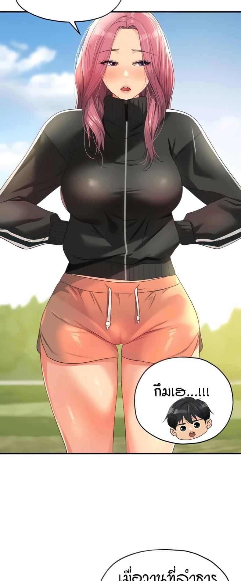 page-21