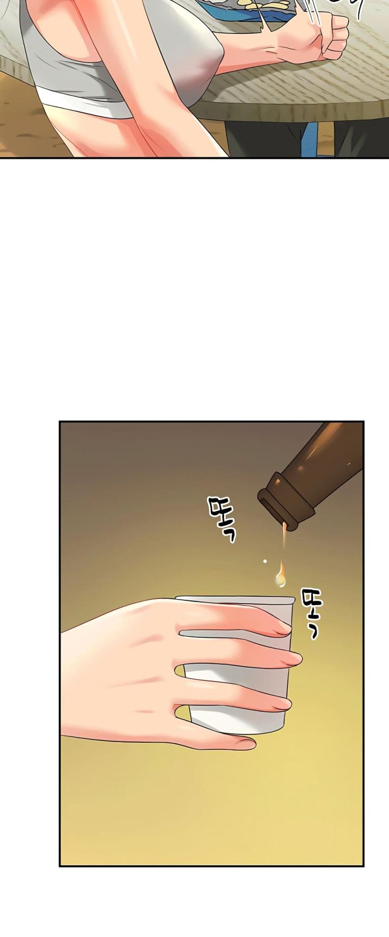 page-54