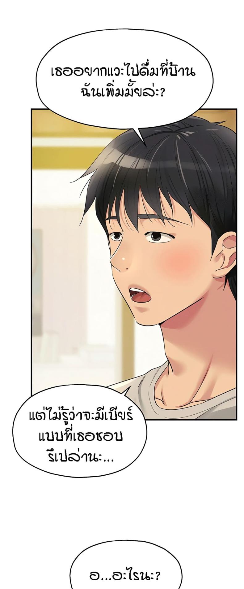 page-57
