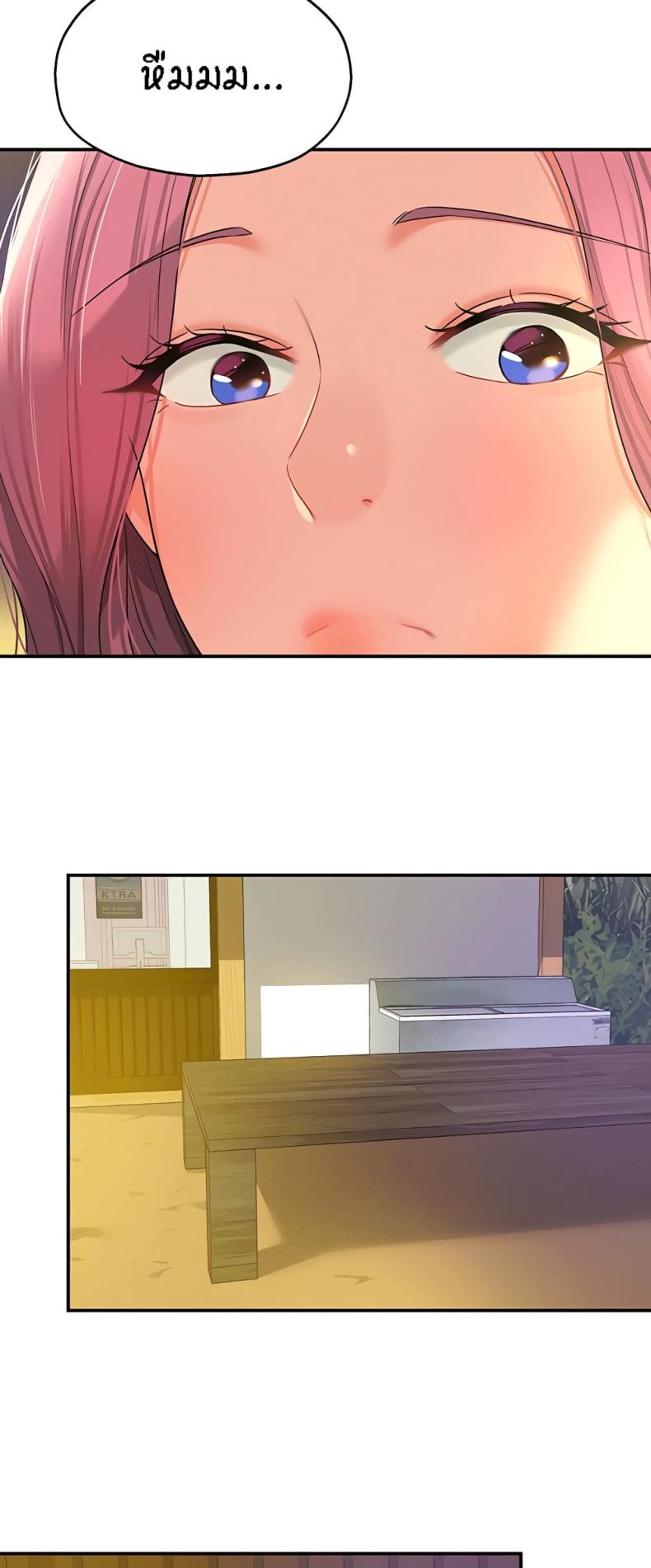 page-31