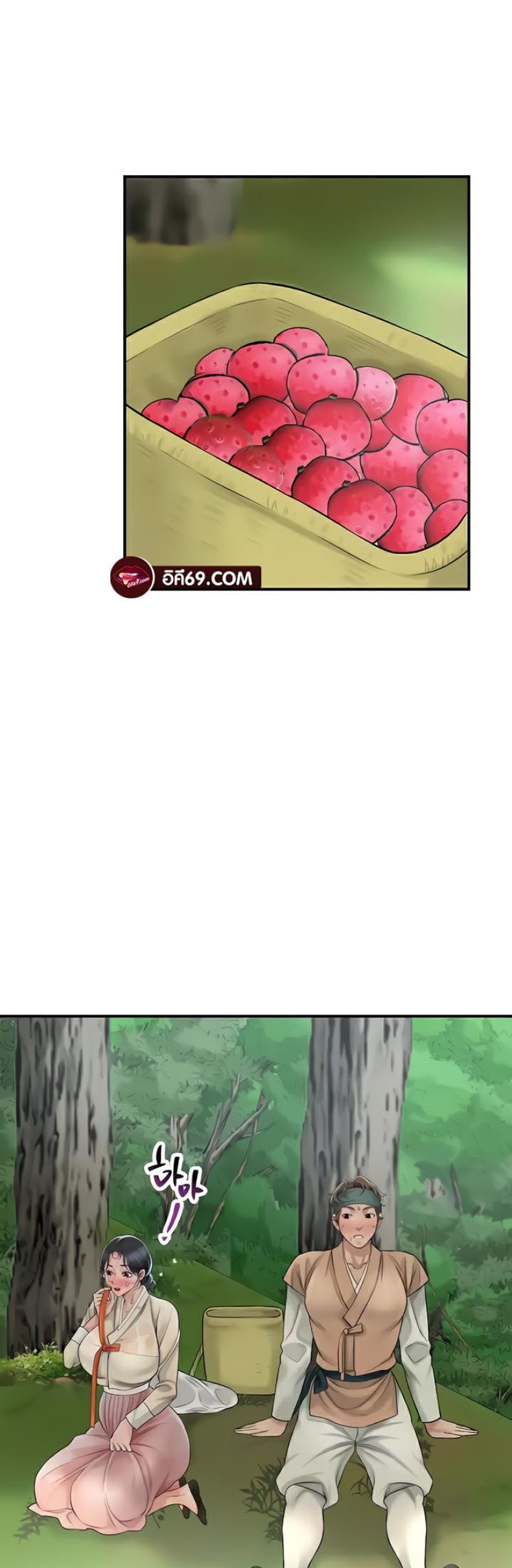 page-48