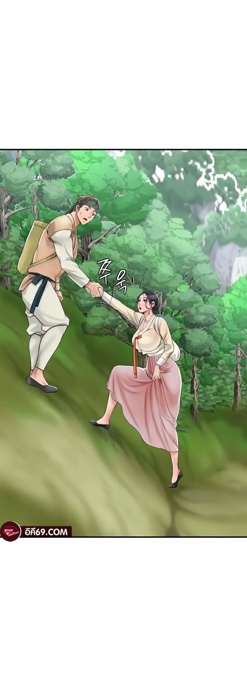 page-15