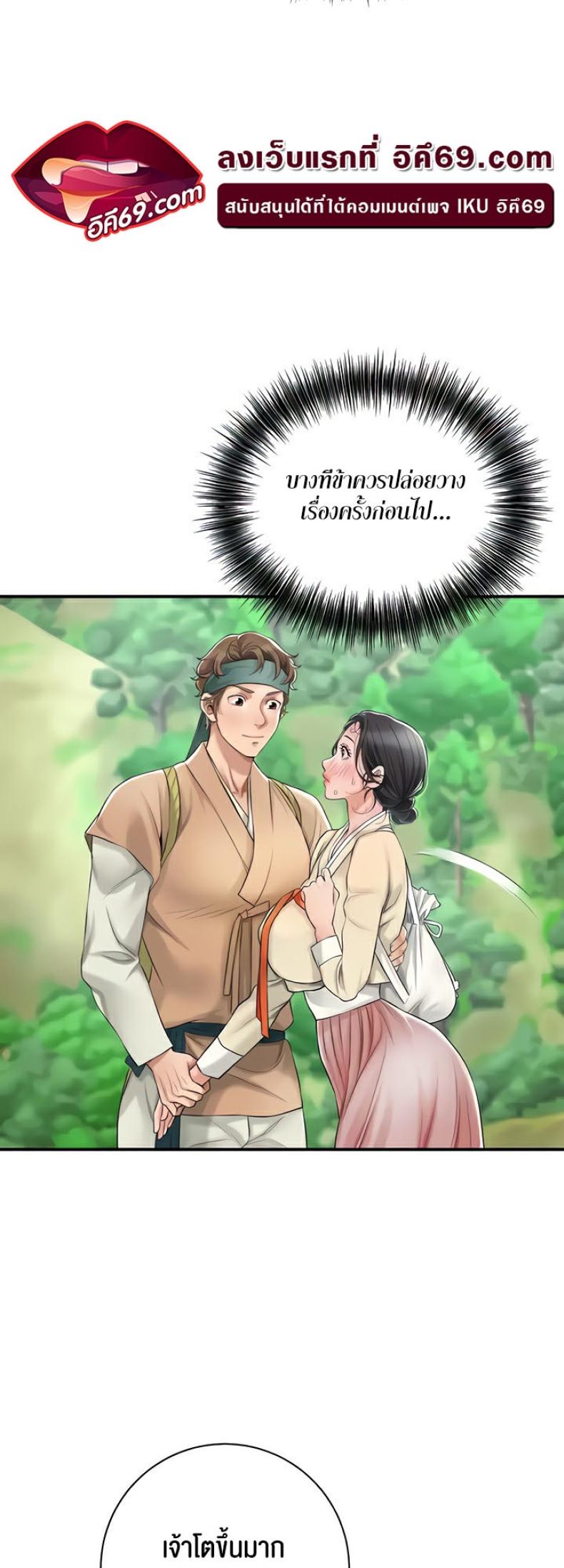 page-22