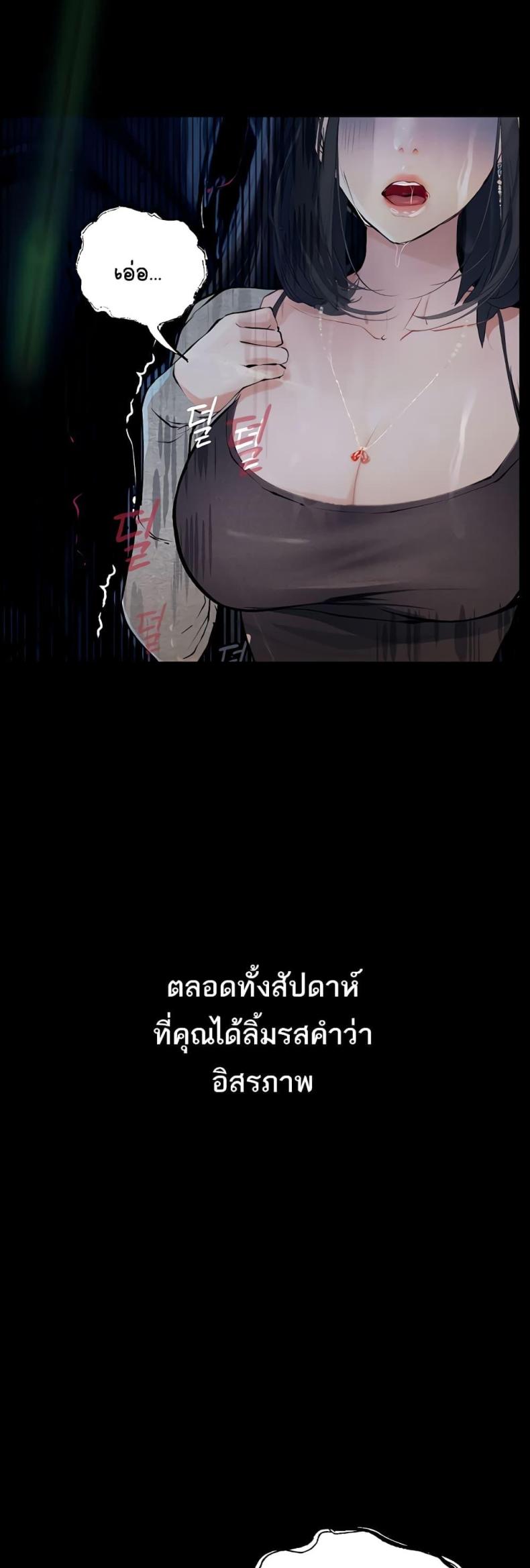 page-46