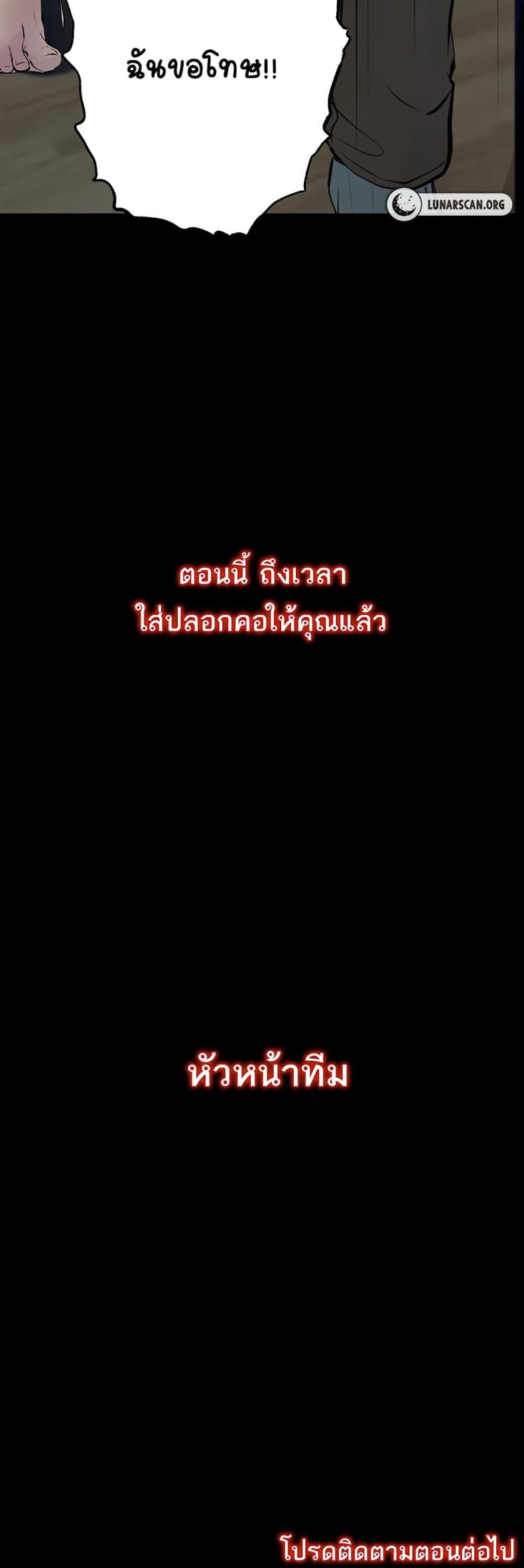 page-48