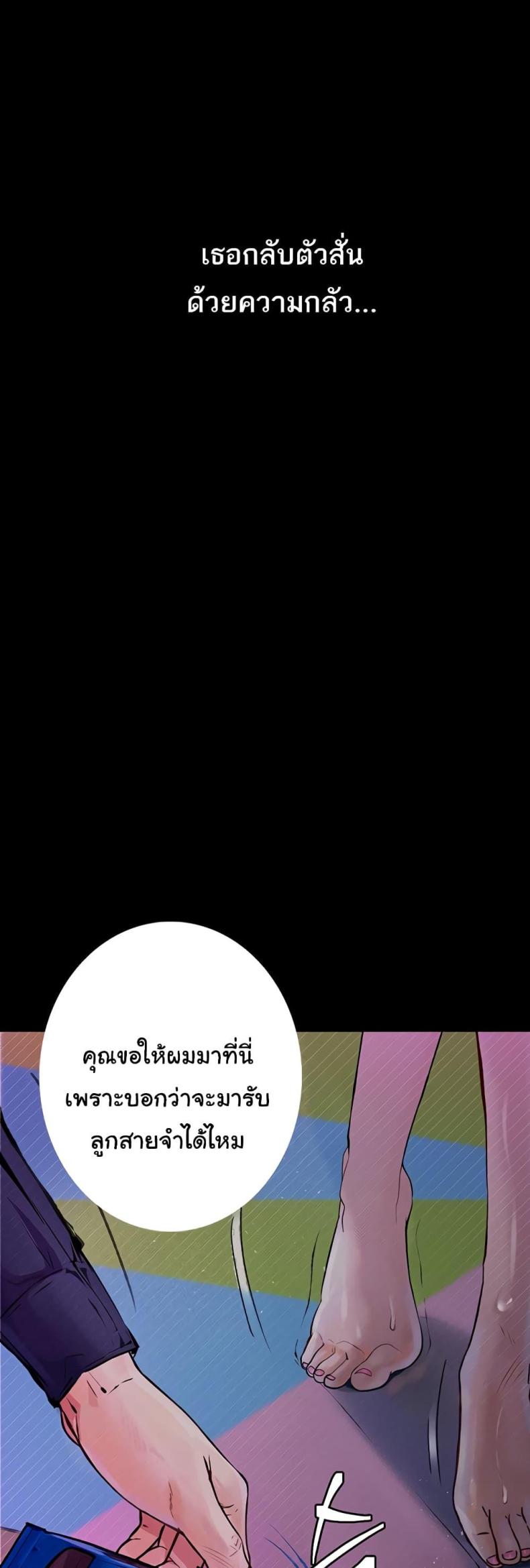 page-42