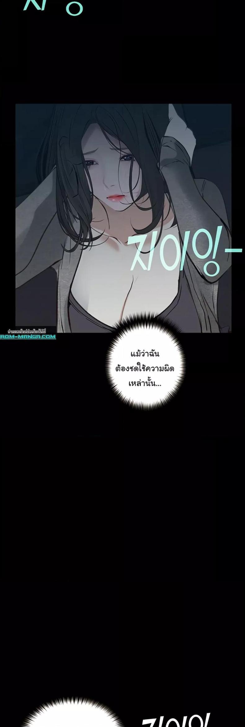 page-31