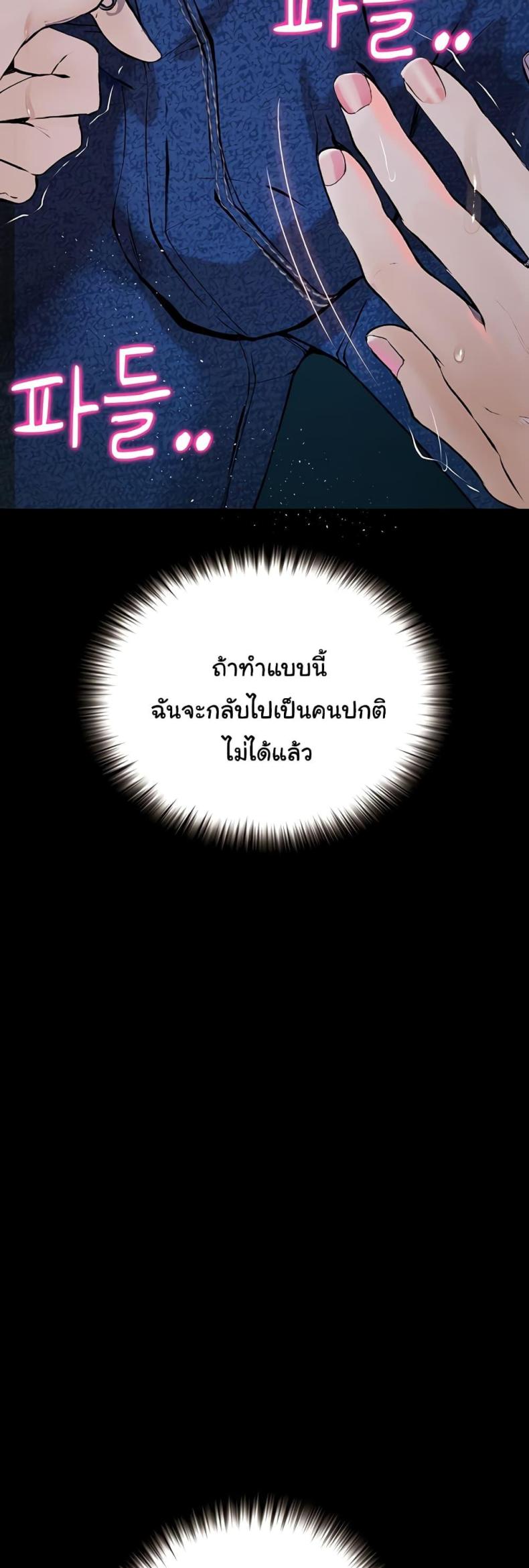 page-27