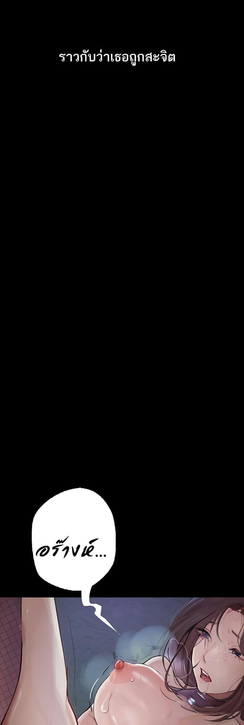 page-15
