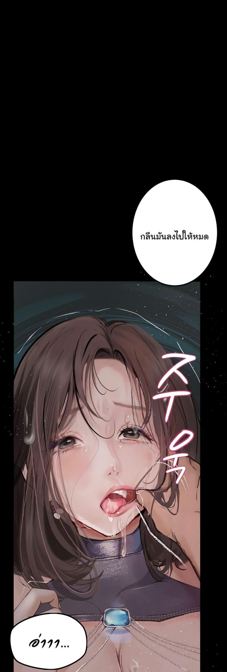 page-22