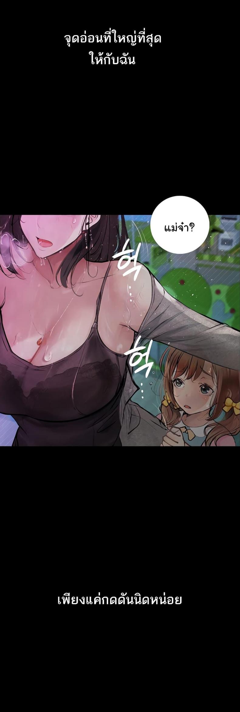 page-41