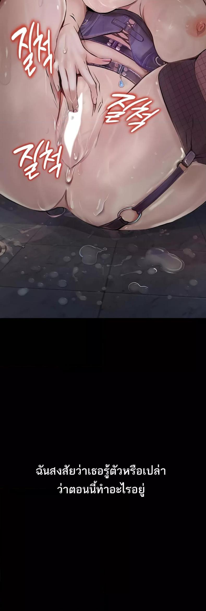 page-16