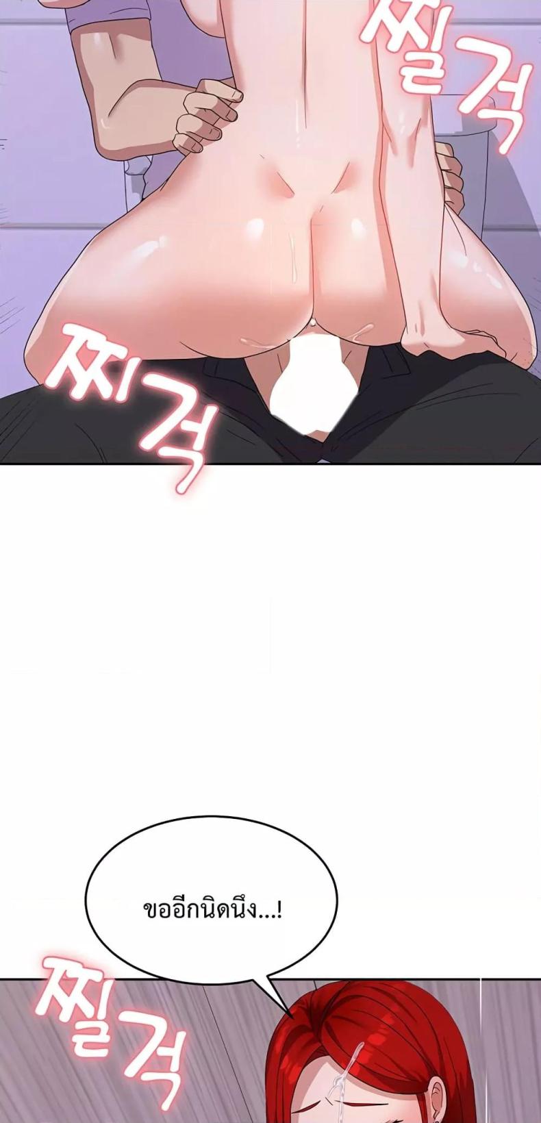 page-59