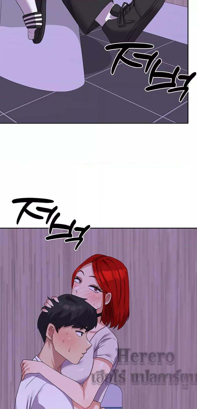 page-29