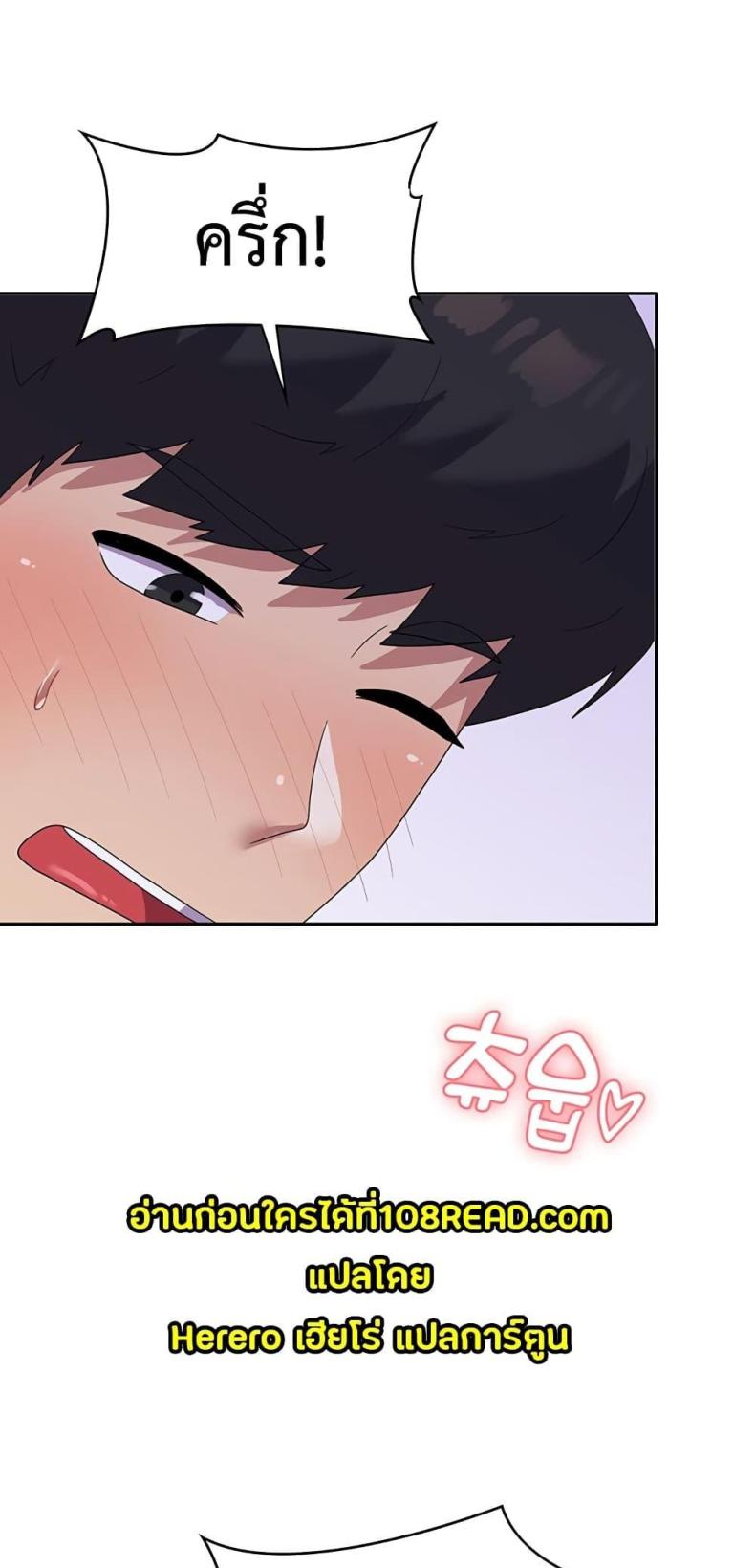 page-47