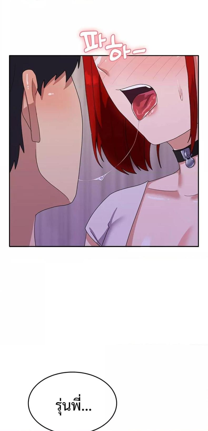 page-37