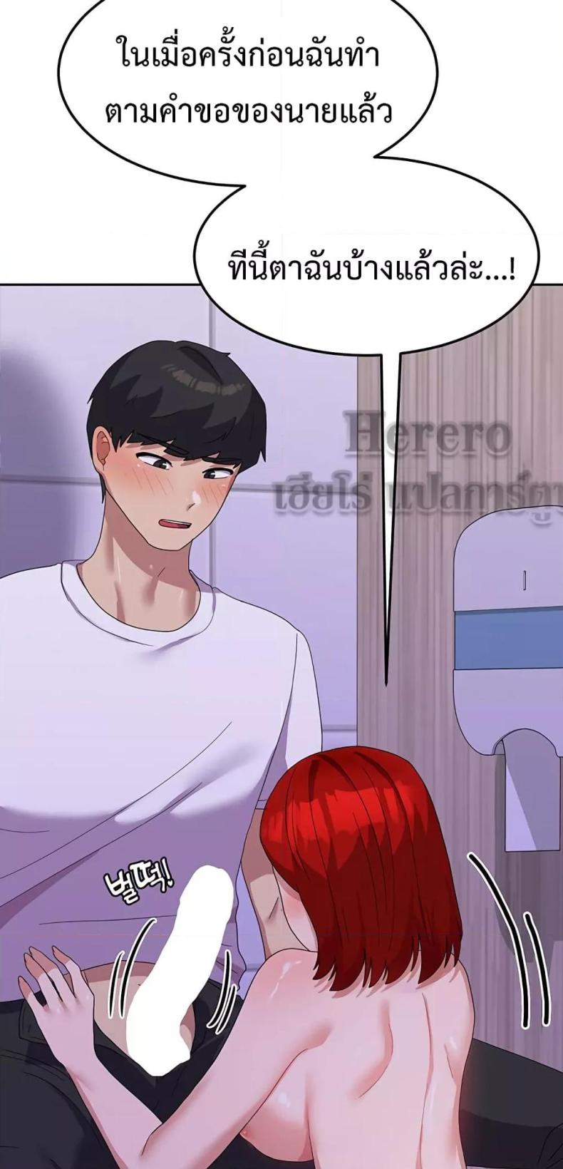 page-41