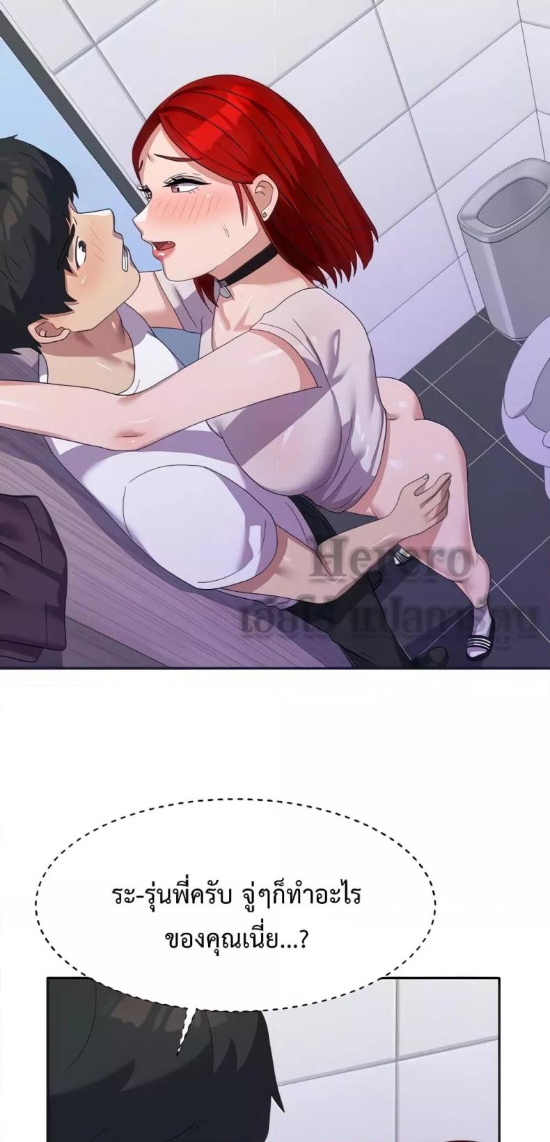 page-11