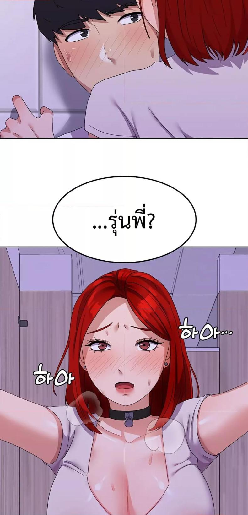 page-32
