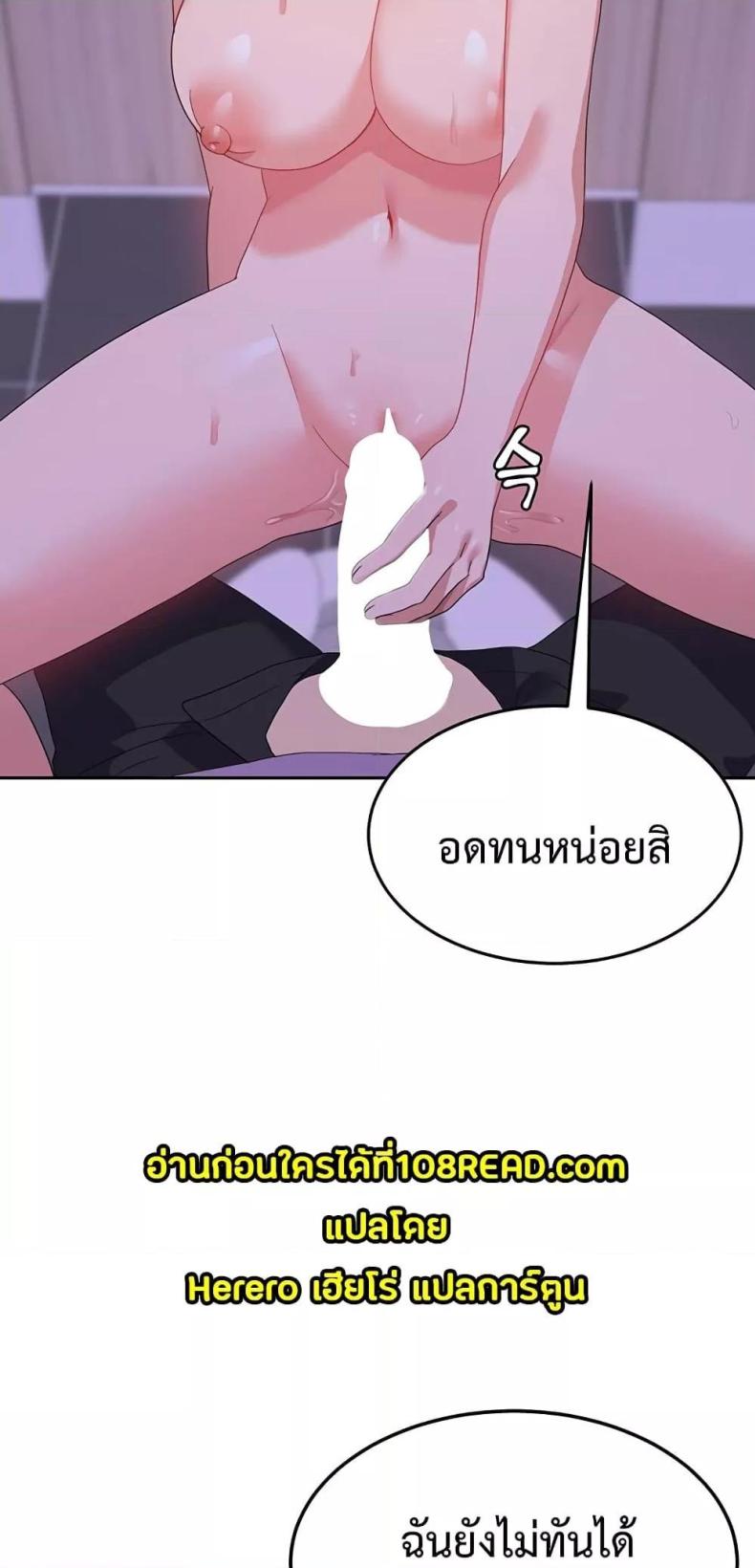 page-51