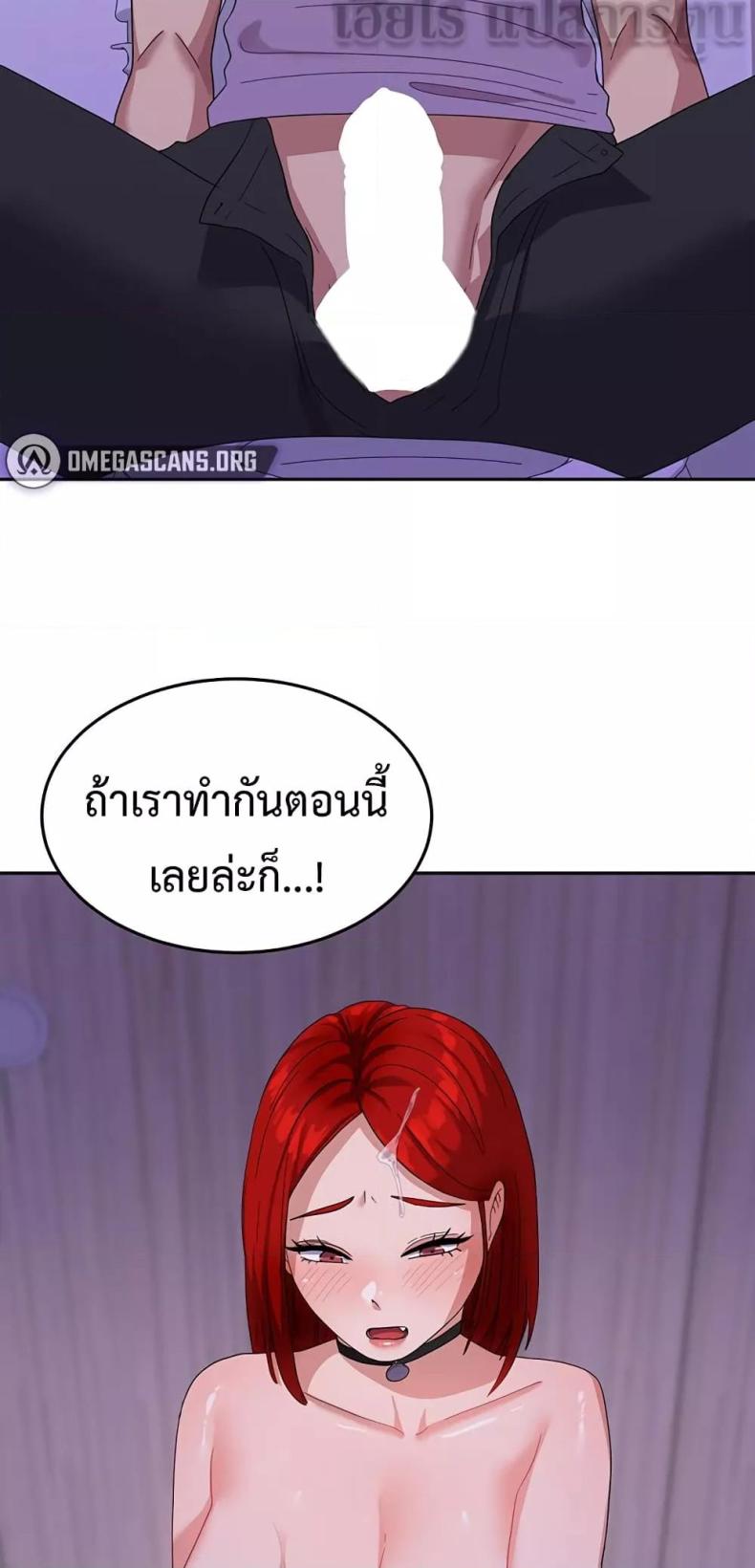 page-50