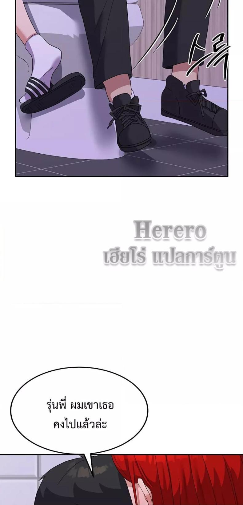 page-31