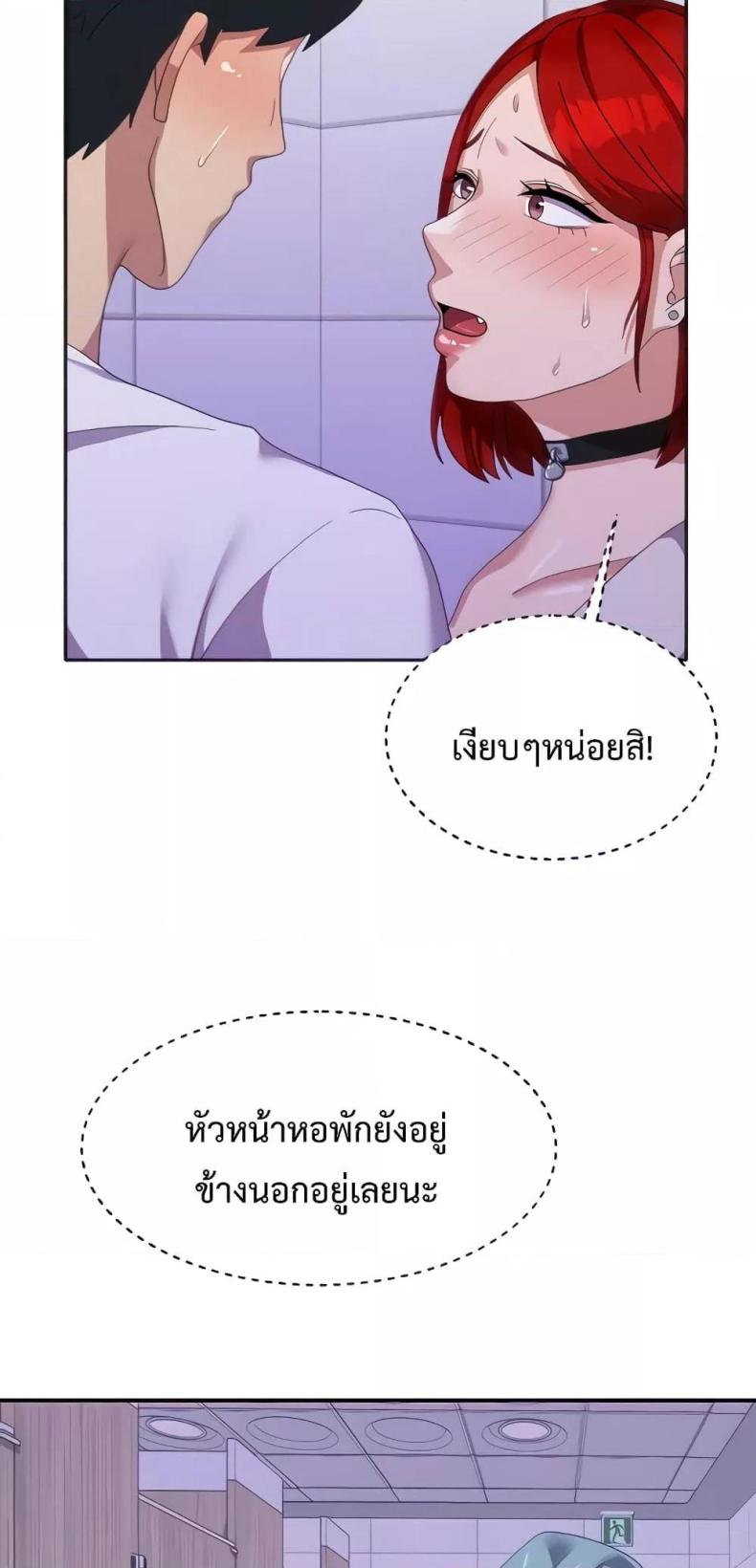 page-12